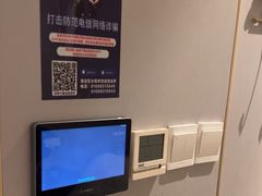 -华夏良子·足道SPA艾灸(翠微店)