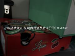 -嘿嘛仓储购(华明店)