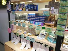 -宝岛眼镜(苏州浒关店)