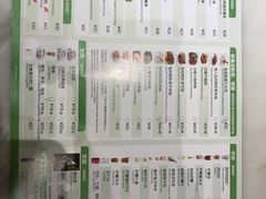 -翠華餐廳(浦东机场T1店)
