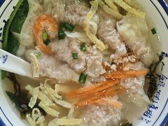 -长人馄饨铺(解放街店)