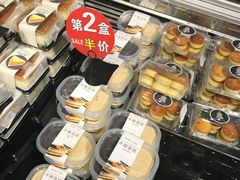 -格美思蛋糕gemce cake(托乐嘉店)