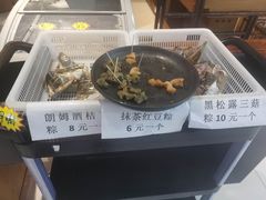 -呷哺呷哺 黄金牧场 (大港油田幸福广场店)