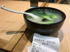 -陕客肉夹馍(王府井店)