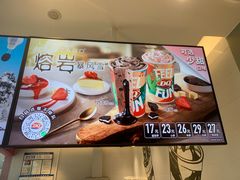 -DQ·蛋糕·冰淇淋(河东万达店)