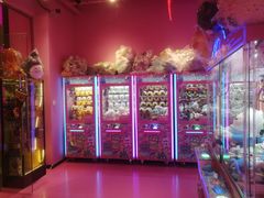 -BIG PINK大粉娃娃机主题馆(圆融星座店)