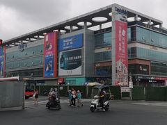 -凯德广场(金牛店)