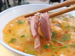 -宋老三苏肉羊肉汤老店