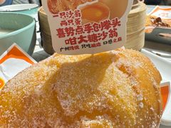 -喜势点·糖沙翁手工茶点·本地人茶居(永庆坊店)