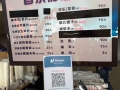 -大连市甘井子区体育场