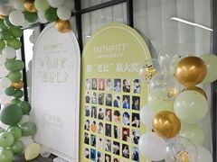-石家庄万象城
