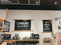 -LUSH(威尼斯人店)