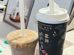 -雾鲜(KKMALL店)