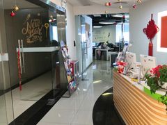 -环球雅思·托福·ALevel·OSSD·DSE·留学英语培训学校(体育西校区)