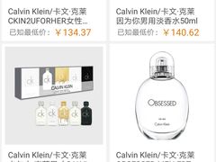 -王权免税店(普吉市区店)
