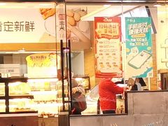 -华之屋(超益店)