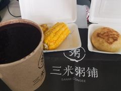 -三米粥铺(万松园店)