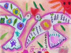 -甲乙果 美术书法(通州校区)