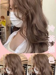 -罗亚帝造型