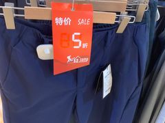 -52camp户外休闲房车装备(北三环路一段店)
