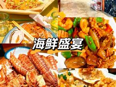 -倍儿美海鲜排挡·非遗海鲜蒸饺(洋货店)