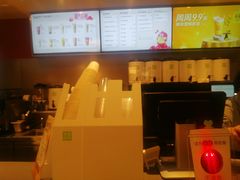 -奈雪的茶(市百一店)