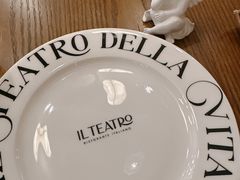 -IL TEATRO 精品意大利餐厅