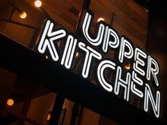 -UPPER KITCHEN(延安路店)