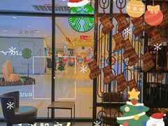 门面-星巴克(太原柳巷第一店)