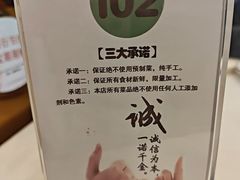 -天外天美食广场(哈尔滨路店)