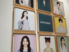 -海马体照相馆(重庆爱琴海购物公园店)