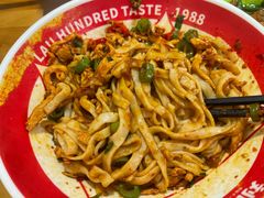 -刘百味粉馆(五一华府店)
