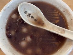 -蒋家桥饺面店(东关街店)