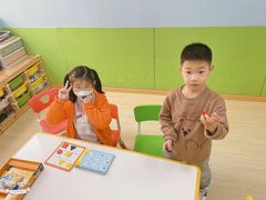 -稚未学·狼人杀·SWITCH包厢·桌游