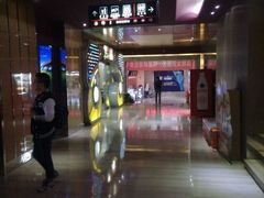 -红星电影世界开元地中海店(RealD杜比全景声)