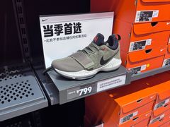 -首创奥特莱斯(北京店)