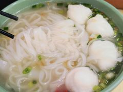 墨鱼丸粉+辣椒-文辉墨鱼丸大王(铜锣湾渣甸街总店)