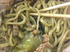 香辣牛杂拌面-鹍记特色牛杂面
