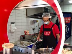 -黑色经典臭豆腐·湖南特产(坡子街特产局店)