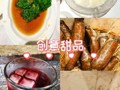 -眉州东坡(团结湖店)