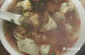 Wonton and Meatball Soup