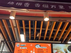 -中原大刀(南湖越秀集市店)