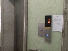 -绿房子心理咨询