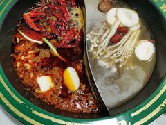 -有拈头成都市井火锅(老门东店)