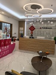 点击看大图 -月满阁月子中心(莲湖区店)