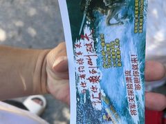 -将军关探险漂流