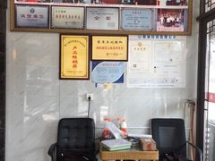 -黎里王记辣脚(黎里总店)