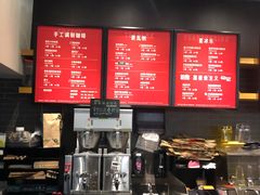 -星巴克(苏州泰华店)