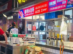 -阿财老铺·老蚌埠龙虾城(华夏总店)
