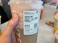-喜茶(杭州滨江宝龙店)